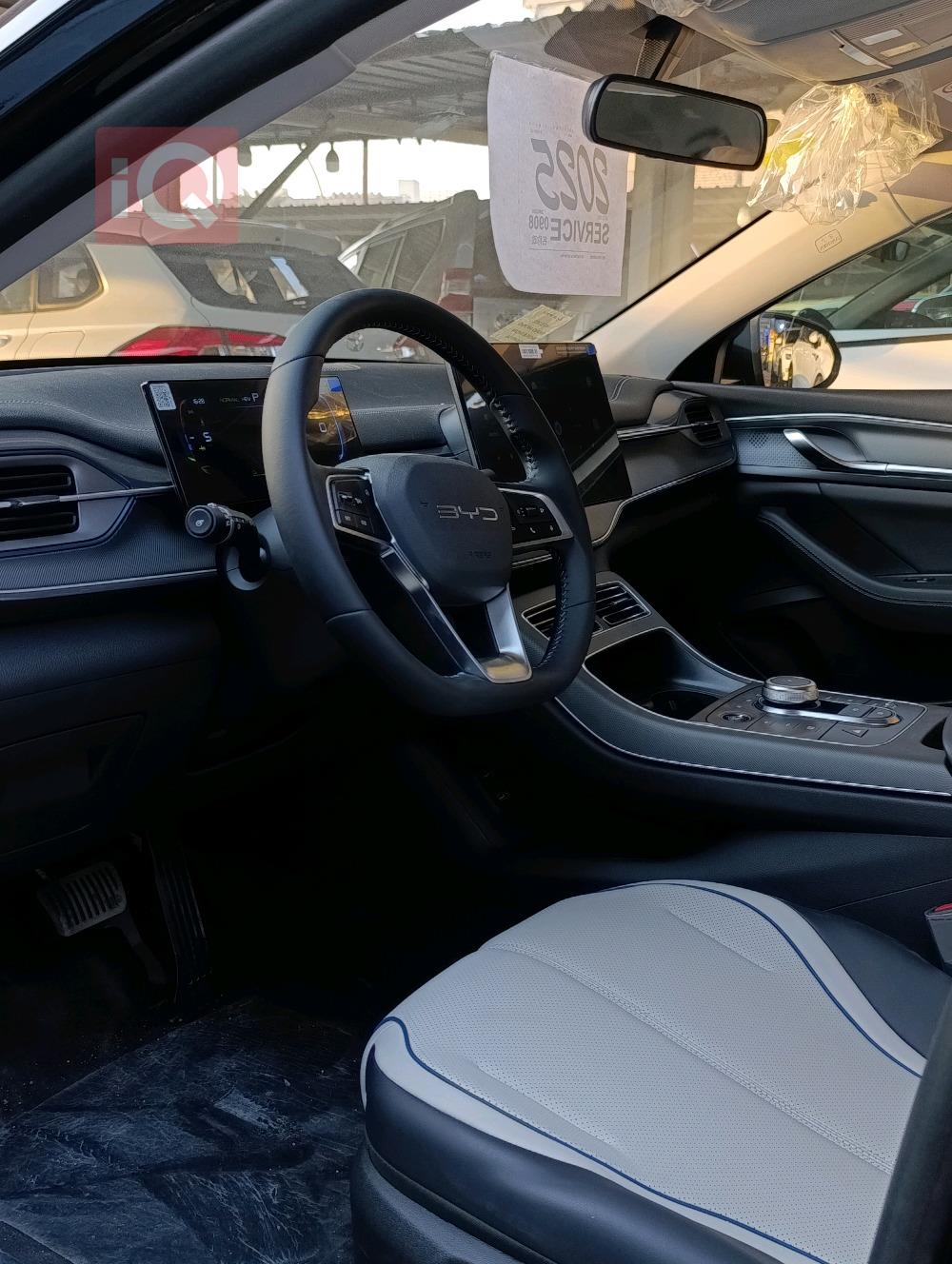 بی وای دی دیسترۆیەر 05